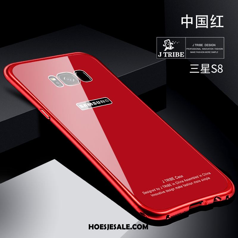 Samsung Galaxy S8 Hoesje Mobiele Telefoon Dun Anti-fall All Inclusive Ster Korting