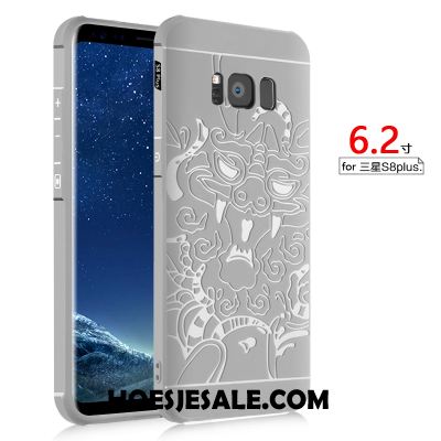 Samsung Galaxy S8+ Hoesje Mobiele Telefoon Zacht Hanger Hoes Reliëf Sale