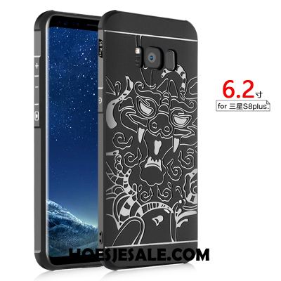 Samsung Galaxy S8+ Hoesje Mobiele Telefoon Zacht Hanger Hoes Reliëf Sale