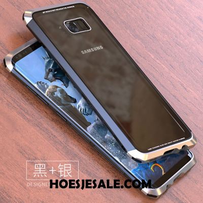 Samsung Galaxy S8+ Hoesje Omlijsting Glas Anti-fall Mobiele Telefoon Purper Sale