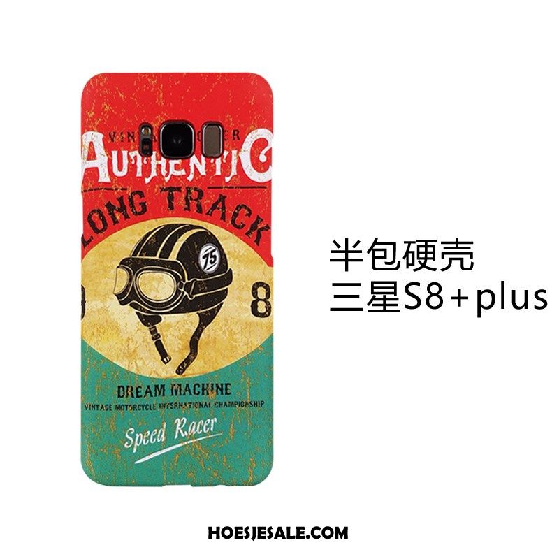 Samsung Galaxy S8+ Hoesje Reliëf Bescherming Vintage Trend Hoes Goedkoop