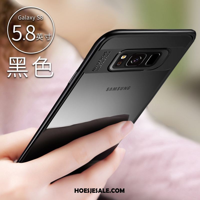 Samsung Galaxy S8 Hoesje Rood Mobiele Telefoon Doorzichtig Zacht Ster Kopen