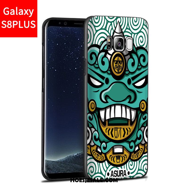 Samsung Galaxy S8+ Hoesje Schrobben Bescherming Hoes Anti-fall Mobiele Telefoon Goedkoop