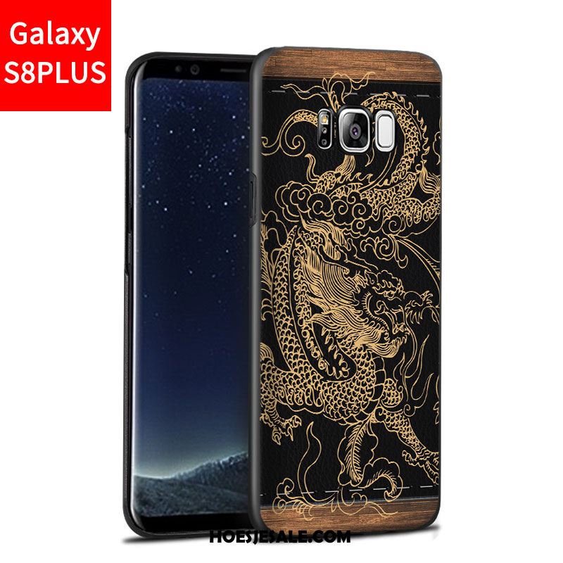 Samsung Galaxy S8+ Hoesje Schrobben Bescherming Hoes Anti-fall Mobiele Telefoon Goedkoop