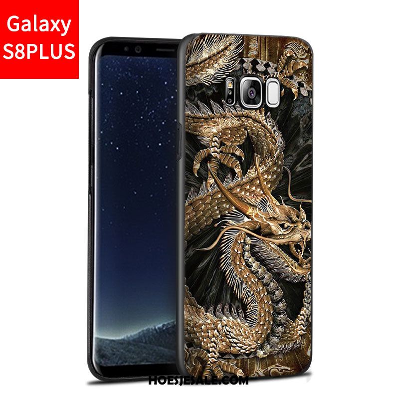 Samsung Galaxy S8+ Hoesje Schrobben Bescherming Hoes Anti-fall Mobiele Telefoon Goedkoop