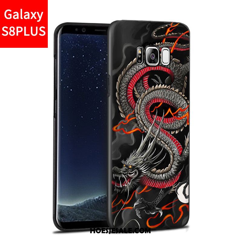 Samsung Galaxy S8+ Hoesje Schrobben Bescherming Hoes Anti-fall Mobiele Telefoon Goedkoop