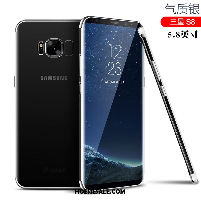 Samsung Galaxy S8 Hoesje Siliconen Bescherming All Inclusive Trend Skärmskydd Sale