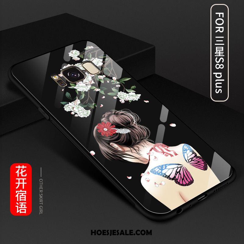 Samsung Galaxy S8+ Hoesje Siliconen Mobiele Telefoon All Inclusive Glas Anti-fall Sale