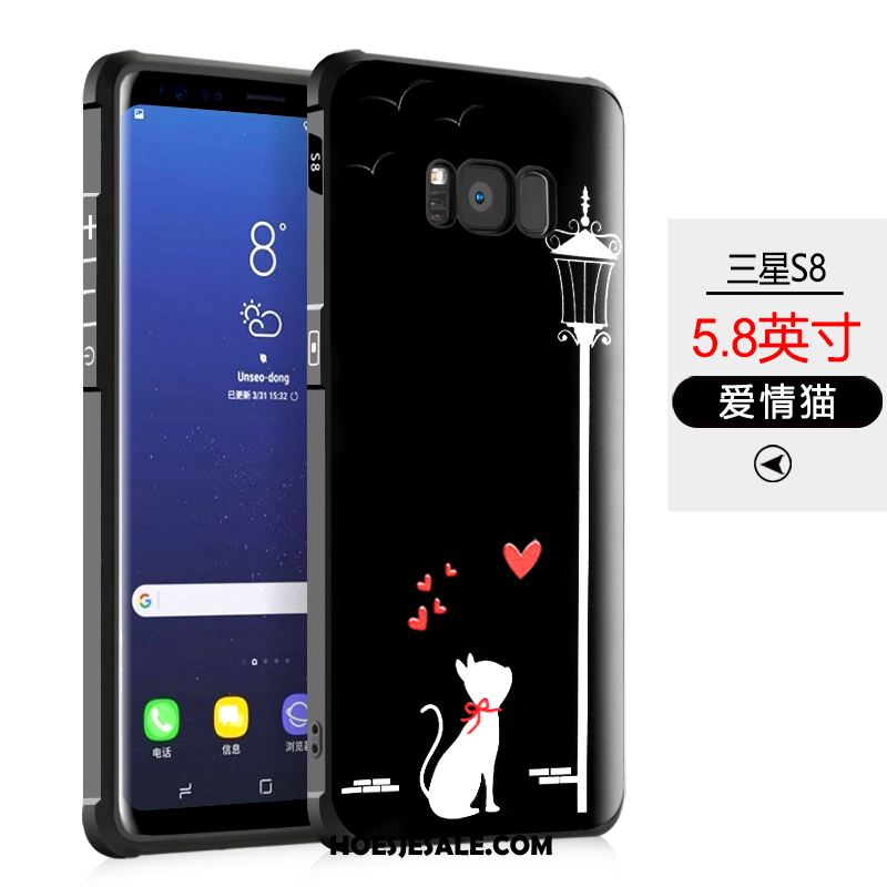 Samsung Galaxy S8 Hoesje Ster Mobiele Telefoon Hoes All Inclusive Anti-fall Goedkoop