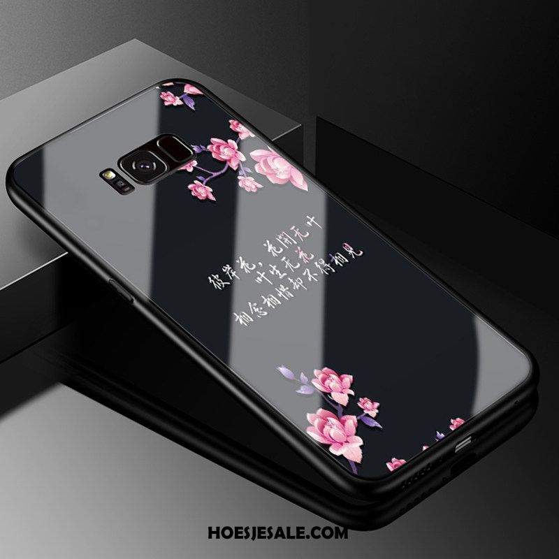 Samsung Galaxy S8+ Hoesje Zacht Mobiele Telefoon All Inclusive Bescherming Ster Online