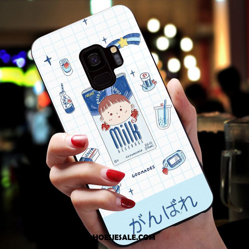 Samsung Galaxy S9 Hoesje Anti-fall Mobiele Telefoon Siliconen Persoonlijk All Inclusive Kopen