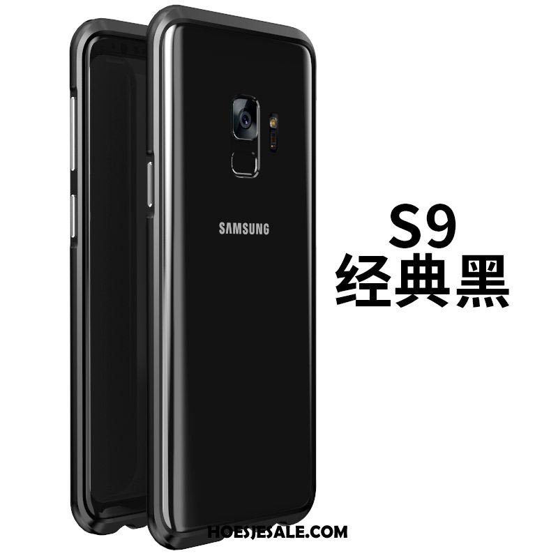 Samsung Galaxy S9 Hoesje Dun Mobiele Telefoon Persoonlijk All Inclusive Metaal Sale