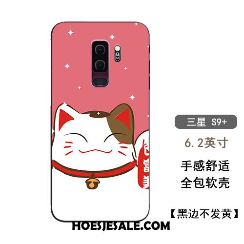 Samsung Galaxy S9+ Hoesje Kat Spotprent Hanger Anti-fall Rood Goedkoop