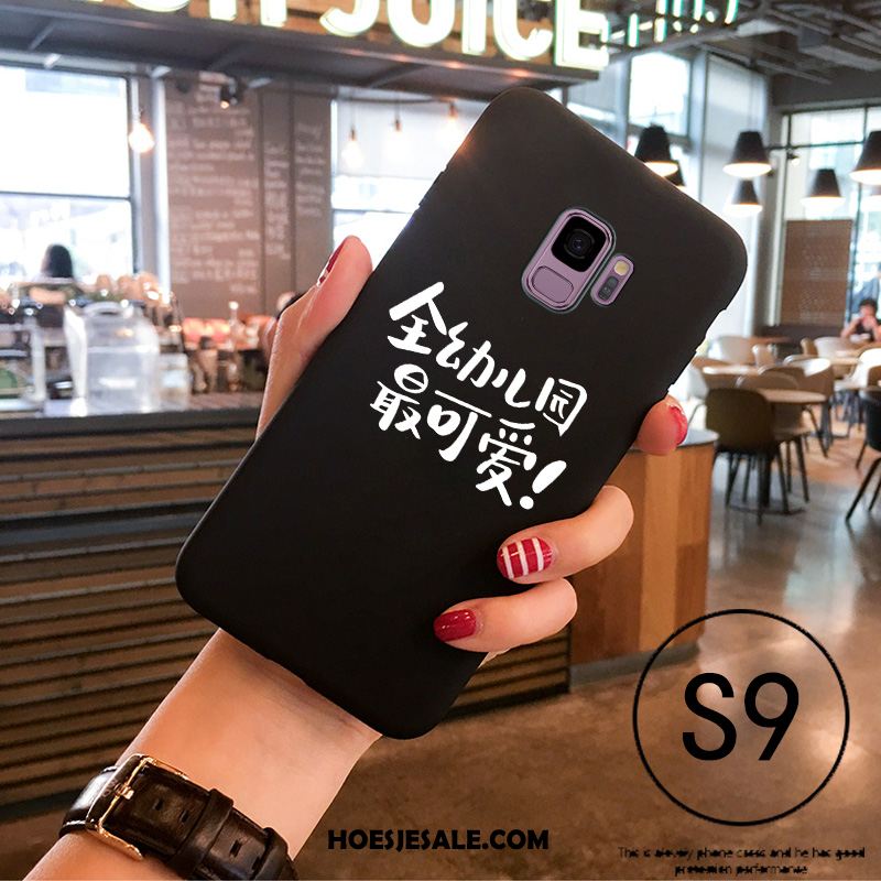 Samsung Galaxy S9 Hoesje Lovers Ster Mobiele Telefoon Siliconen Zacht Winkel