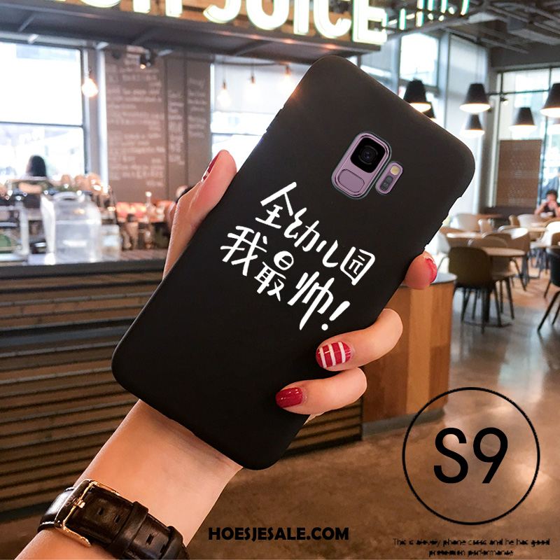 Samsung Galaxy S9 Hoesje Lovers Ster Mobiele Telefoon Siliconen Zacht Winkel