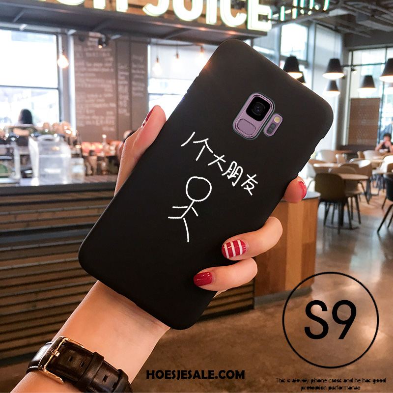 Samsung Galaxy S9 Hoesje Lovers Ster Mobiele Telefoon Siliconen Zacht Winkel