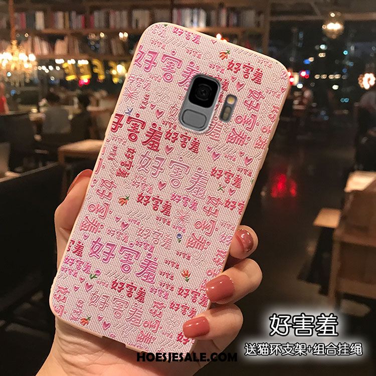 Samsung Galaxy S9 Hoesje Mooie Roze Spotprent Hoes Net Red Sale