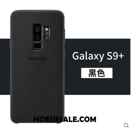 Samsung Galaxy S9+ Hoesje Persoonlijk Zwart Anti-fall Ster Europa Sale