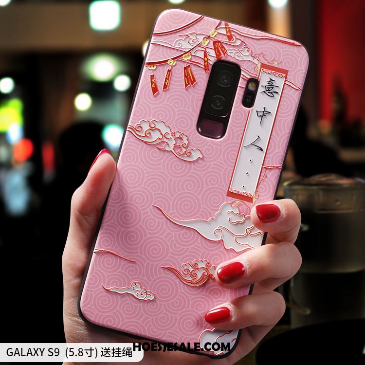 Samsung Galaxy S9+ Hoesje Siliconen Anti-fall Ster Lovers All Inclusive Sale