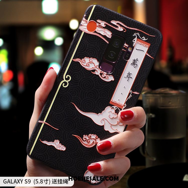 Samsung Galaxy S9+ Hoesje Siliconen Anti-fall Ster Lovers All Inclusive Sale