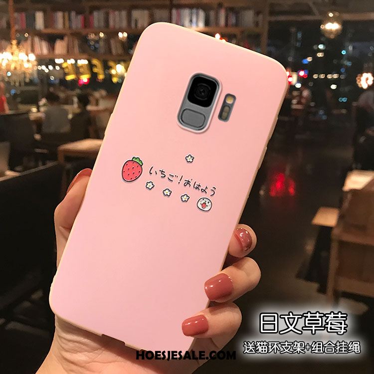 Samsung Galaxy S9 Hoesje Spotprent Mooie Hoes Roze Net Red Sale