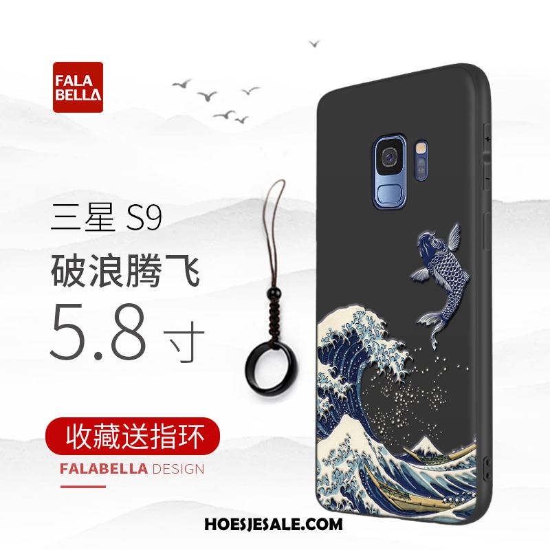 Samsung Galaxy S9 Hoesje Zwart Chinese Stijl Siliconen Nieuw Trend Goedkoop