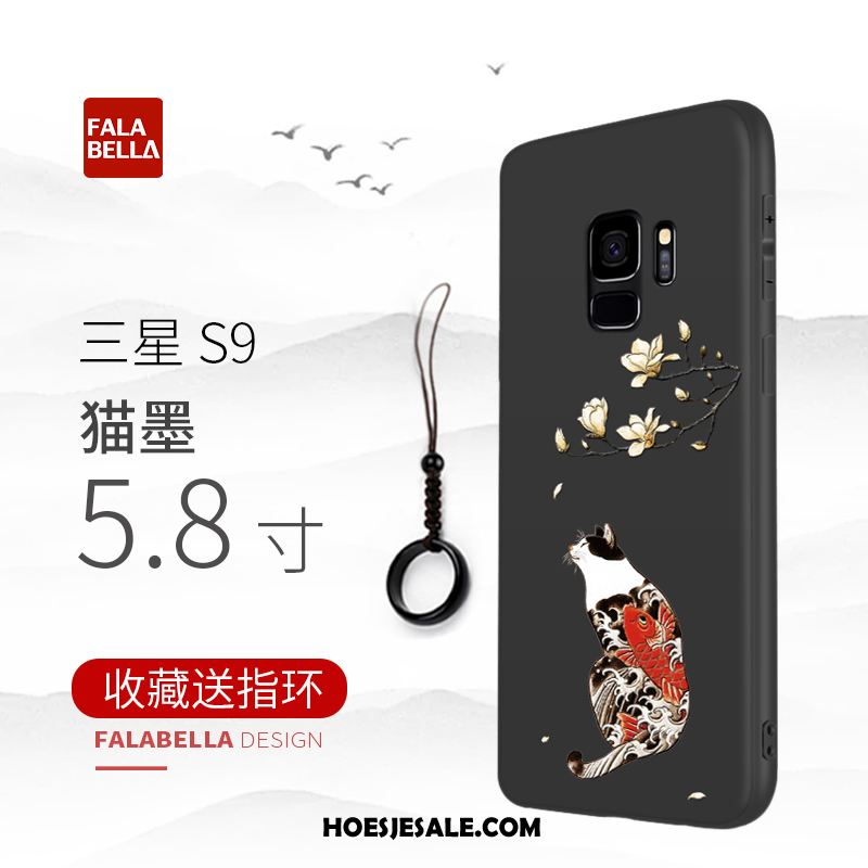 Samsung Galaxy S9 Hoesje Zwart Chinese Stijl Siliconen Nieuw Trend Goedkoop