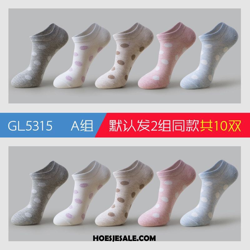 Sokken Dames Silicone Sok Korte Sok Kleur Schattig Sale