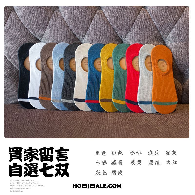 Sokken Dames Sok Dun Korte Sok Boot Silicone Online