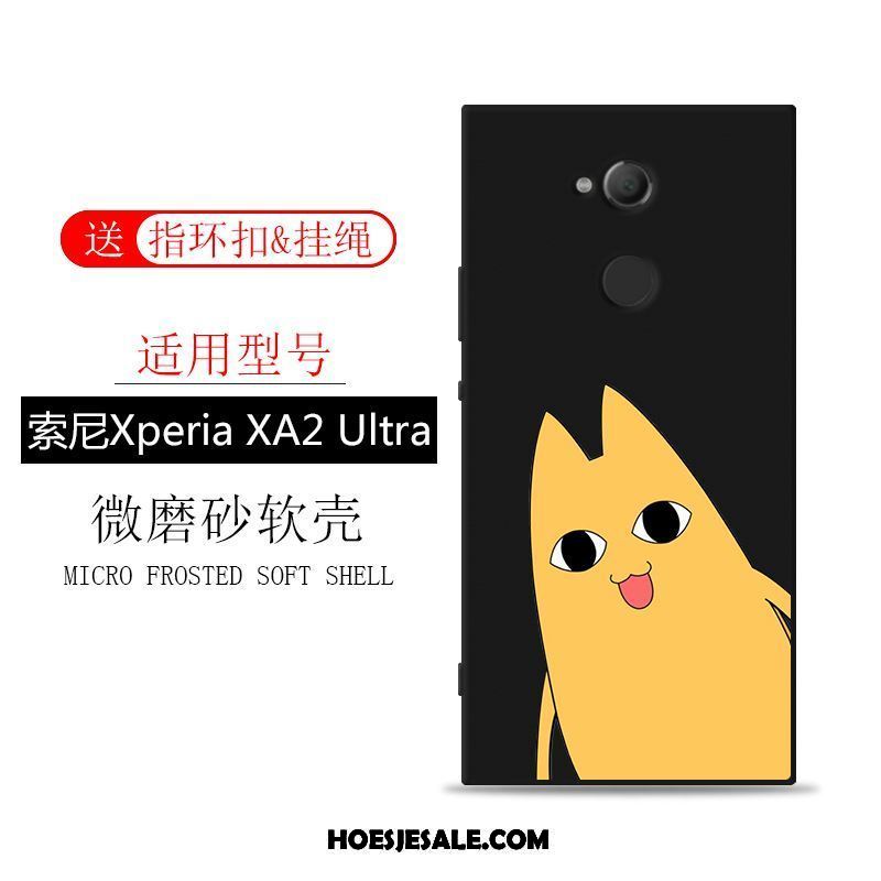 Sony Xperia Xa2 Ultra Hoesje Schrobben Anti-fall Zwart Scheppend Trend Kopen