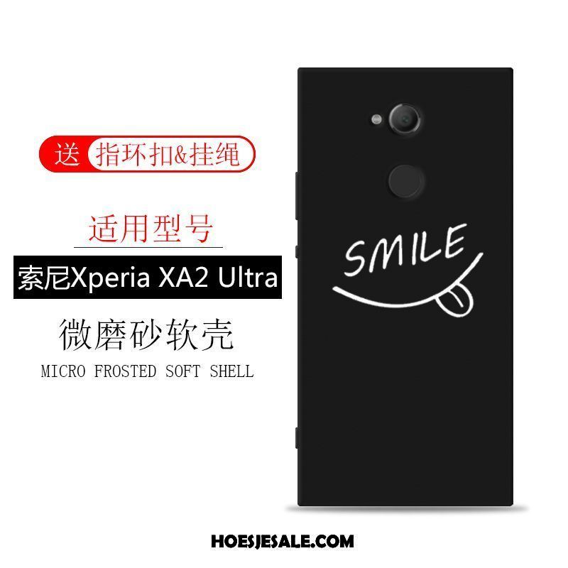 Sony Xperia Xa2 Ultra Hoesje Schrobben Anti-fall Zwart Scheppend Trend Kopen