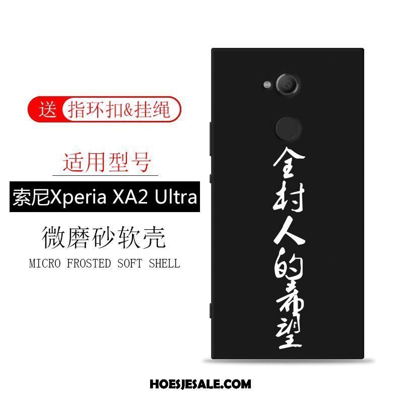 Sony Xperia Xa2 Ultra Hoesje Schrobben Anti-fall Zwart Scheppend Trend Kopen