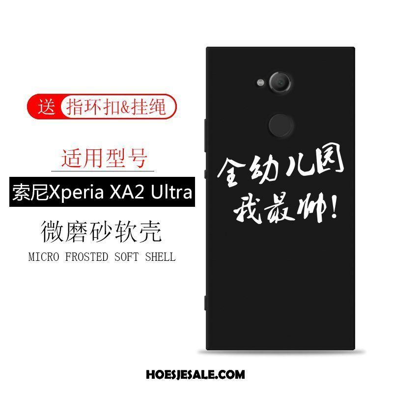 Sony Xperia Xa2 Ultra Hoesje Schrobben Anti-fall Zwart Scheppend Trend Kopen