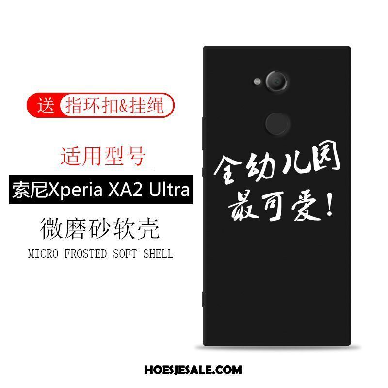 Sony Xperia Xa2 Ultra Hoesje Schrobben Anti-fall Zwart Scheppend Trend Kopen