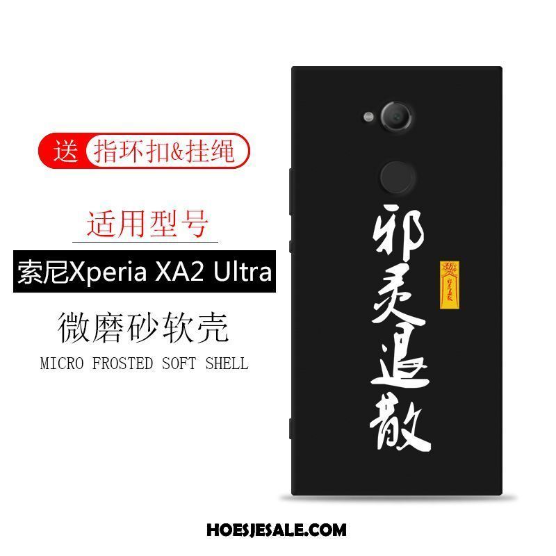Sony Xperia Xa2 Ultra Hoesje Schrobben Anti-fall Zwart Scheppend Trend Kopen