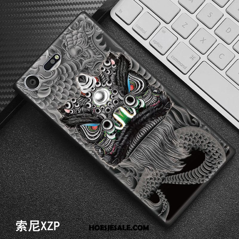 Sony Xperia Xz Premium Hoesje Bescherming Hoes Rood Pas Persoonlijk