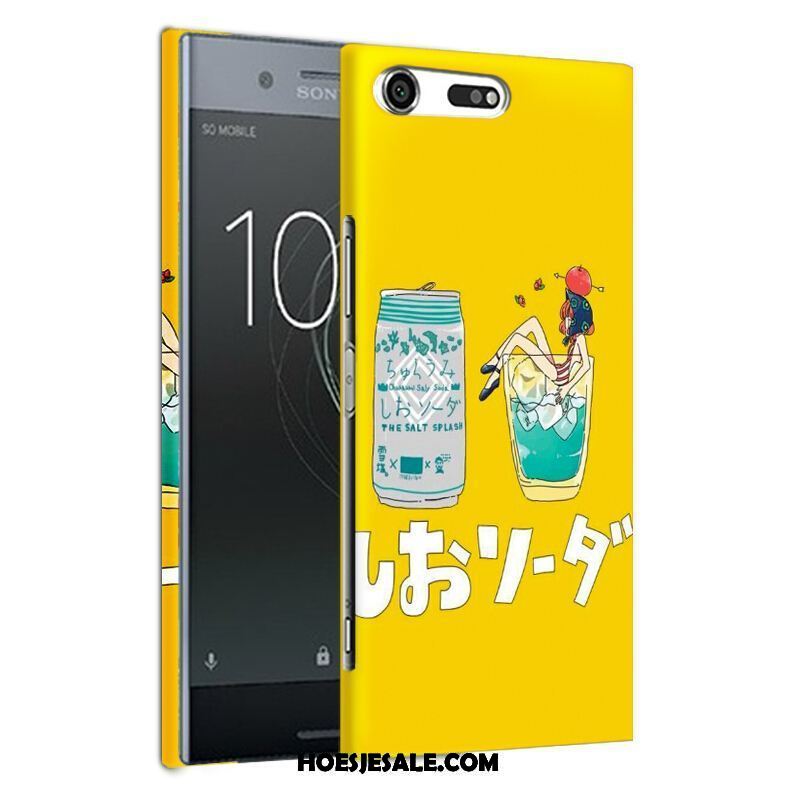 Sony Xperia Xz Premium Hoesje Wind Mobiele Telefoon Hard Blauw Sale