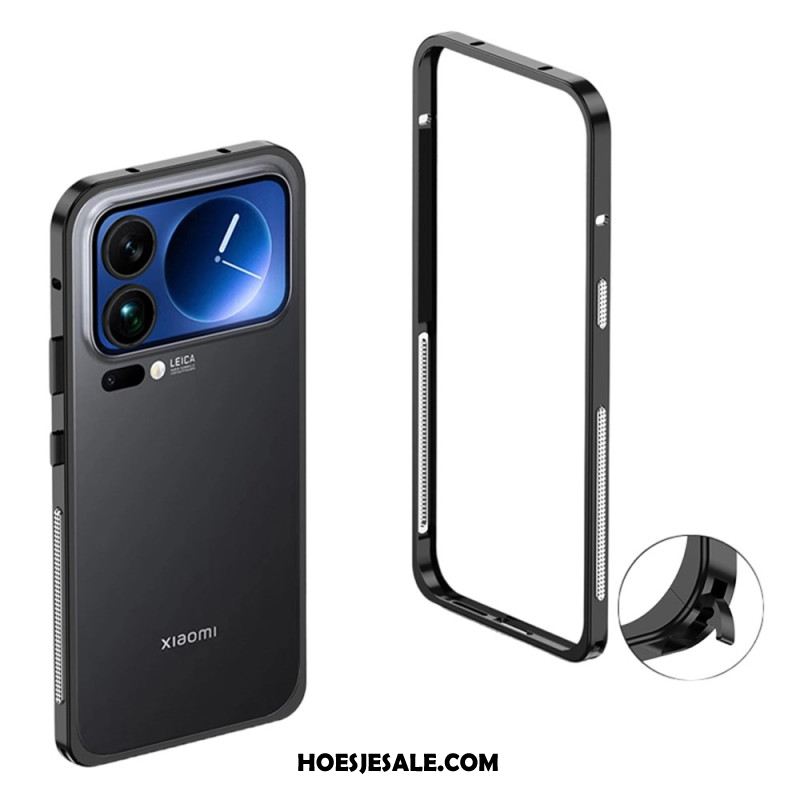 Xiaomi 17 Pro Max Warmteafvoer