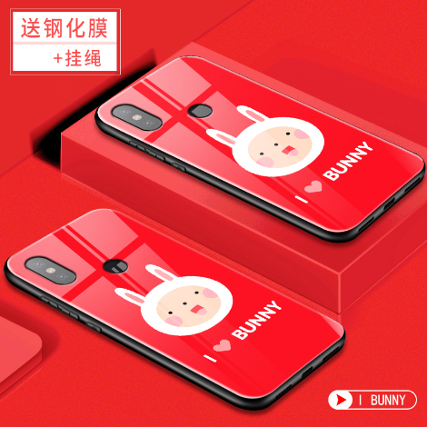 Xiaomi Mi 8 Hoesje Net Red Siliconen Mobiele Telefoon Glas Rood Goedkoop