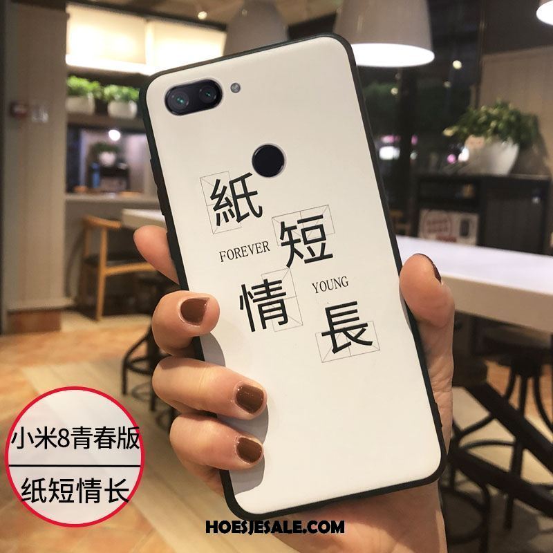 Xiaomi Mi 8 Lite Hoesje Scheppend Geel Schrobben Trendy Merk Mini Online