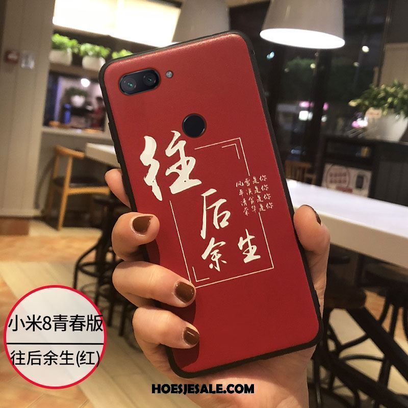 Xiaomi Mi 8 Lite Hoesje Scheppend Geel Schrobben Trendy Merk Mini Online