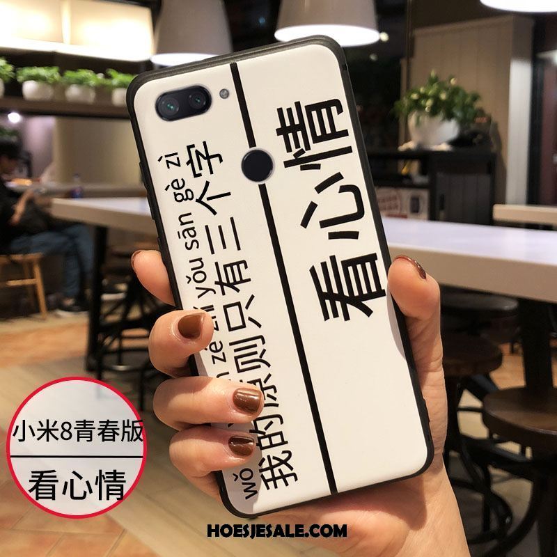 Xiaomi Mi 8 Lite Hoesje Scheppend Geel Schrobben Trendy Merk Mini Online