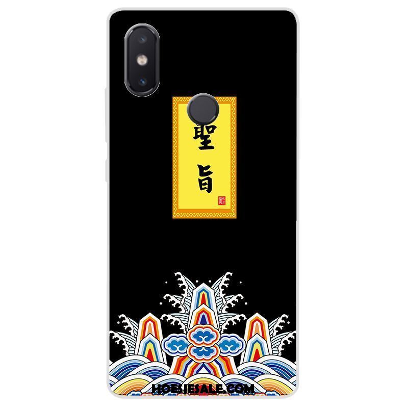 Xiaomi Mi 8 Se Hoesje Reliëf Anti-fall Hoes All Inclusive Zacht Online