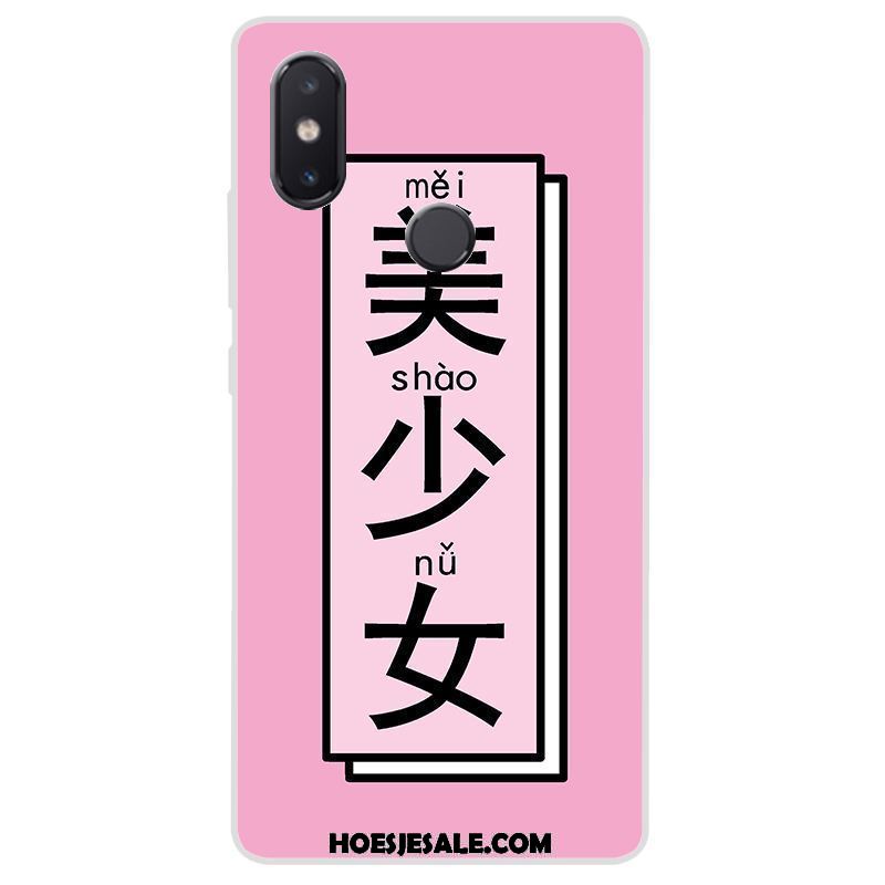 Xiaomi Mi 8 Se Hoesje Reliëf Anti-fall Hoes All Inclusive Zacht Online