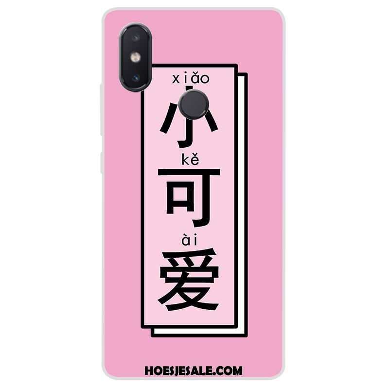 Xiaomi Mi 8 Se Hoesje Reliëf Anti-fall Hoes All Inclusive Zacht Online