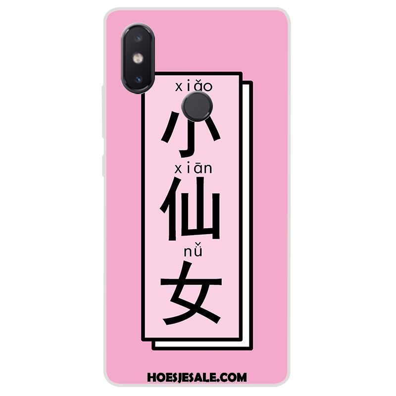 Xiaomi Mi 8 Se Hoesje Reliëf Anti-fall Hoes All Inclusive Zacht Online