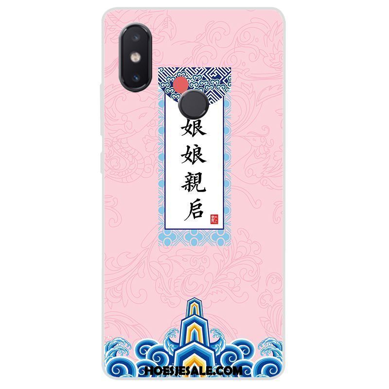 Xiaomi Mi 8 Se Hoesje Reliëf Anti-fall Hoes All Inclusive Zacht Online