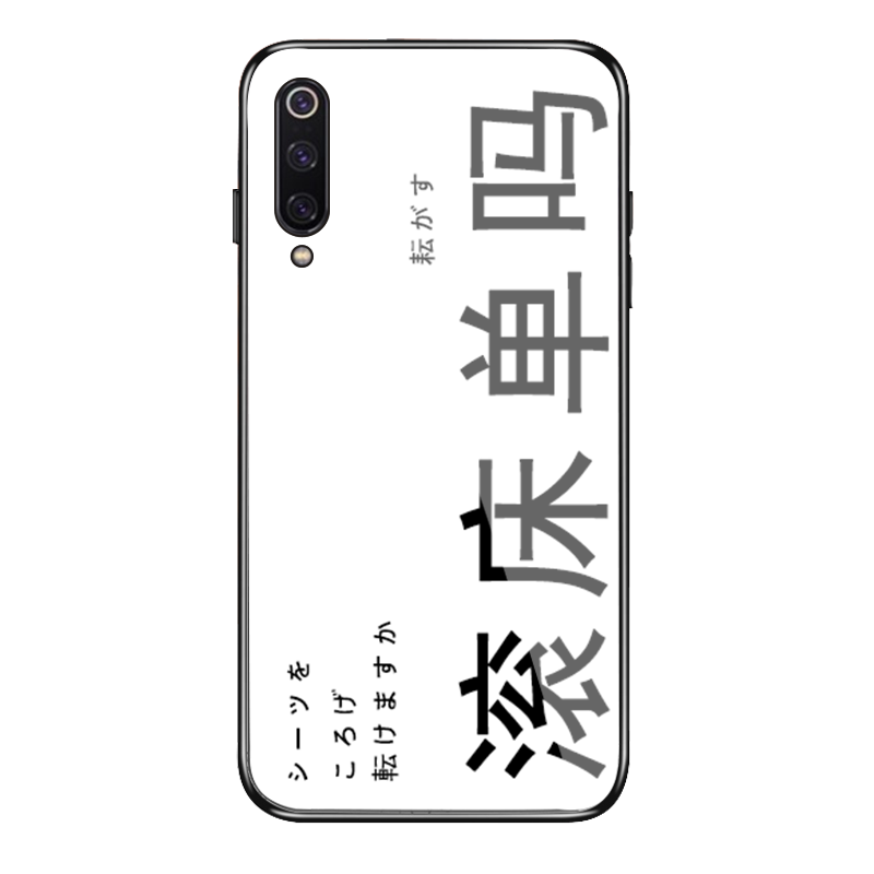 Xiaomi Mi 9 Hoesje Mini Trendy Merk Hoes Bescherming Schrobben Kopen