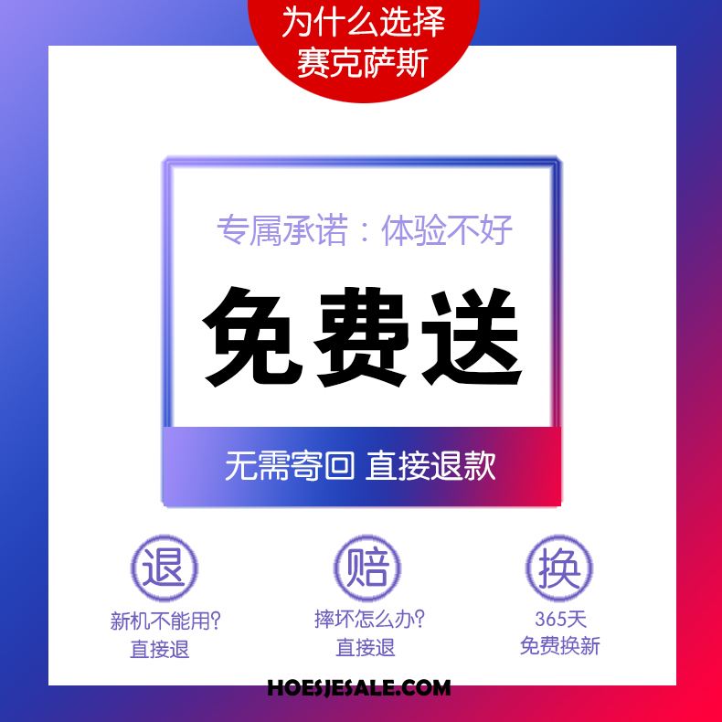 Xiaomi Mi 9t Pro Hoesje Spiegel Glas Het Uitstralen Hard All Inclusive Online