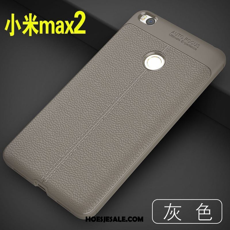 Xiaomi Mi Max 2 Hoesje Persoonlijk Siliconen Zwart All Inclusive Anti-fall Sale
